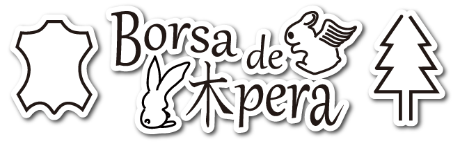 Borsa de 木pera
